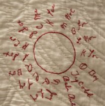 Lhm 2022.016.001 (2) Edited